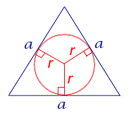 Формулы для радиуса окружности вписанной в равносторонний треугольник