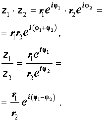 Комплексные числа умножение деление и возведение в натуральную степень  комплексных чисел записанных в экспоненциальной форме