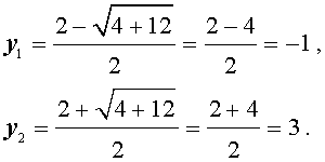 Уравнения сводящиеся к квадратным биквадратные уравнения примеры решения