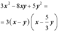Системы нелинейных уравнений примеры решения задач