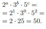 наибольший общий делитель взаимно простые числа алгоритм нахождения наибольшего общего делителя