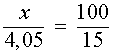 проценты база для вычисления процентов примеры решения задач на проценты