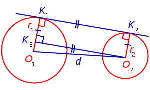 Доказательство формулы для длины общей внешней касательной к двум окружностям