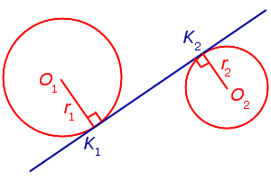 Определение общей внутренней касательной к двум окружностям