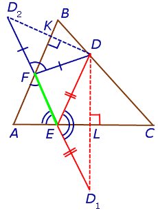 Высота треугольника задача Фаньяно