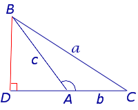 Теорема косинусов доказательство