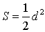 Площади четырехугольников прямоугольника параллелограмма ромба трапеции дельтоида вывод формул