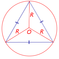 Площадь равностороннего правильного треугольника