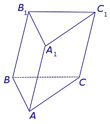 Наклонная треугольная призма